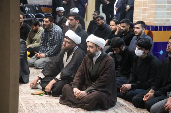 عصر قم