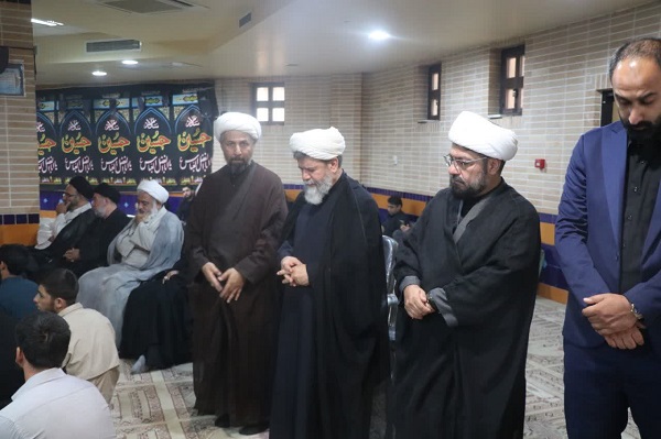 عصر قم