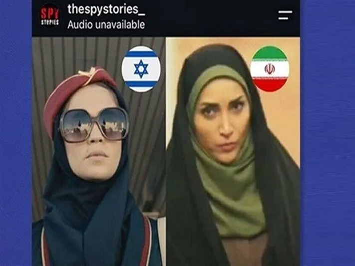 یک سریال تلویزیونی ایرانی در رصد رسانه‌های اسرائیلی