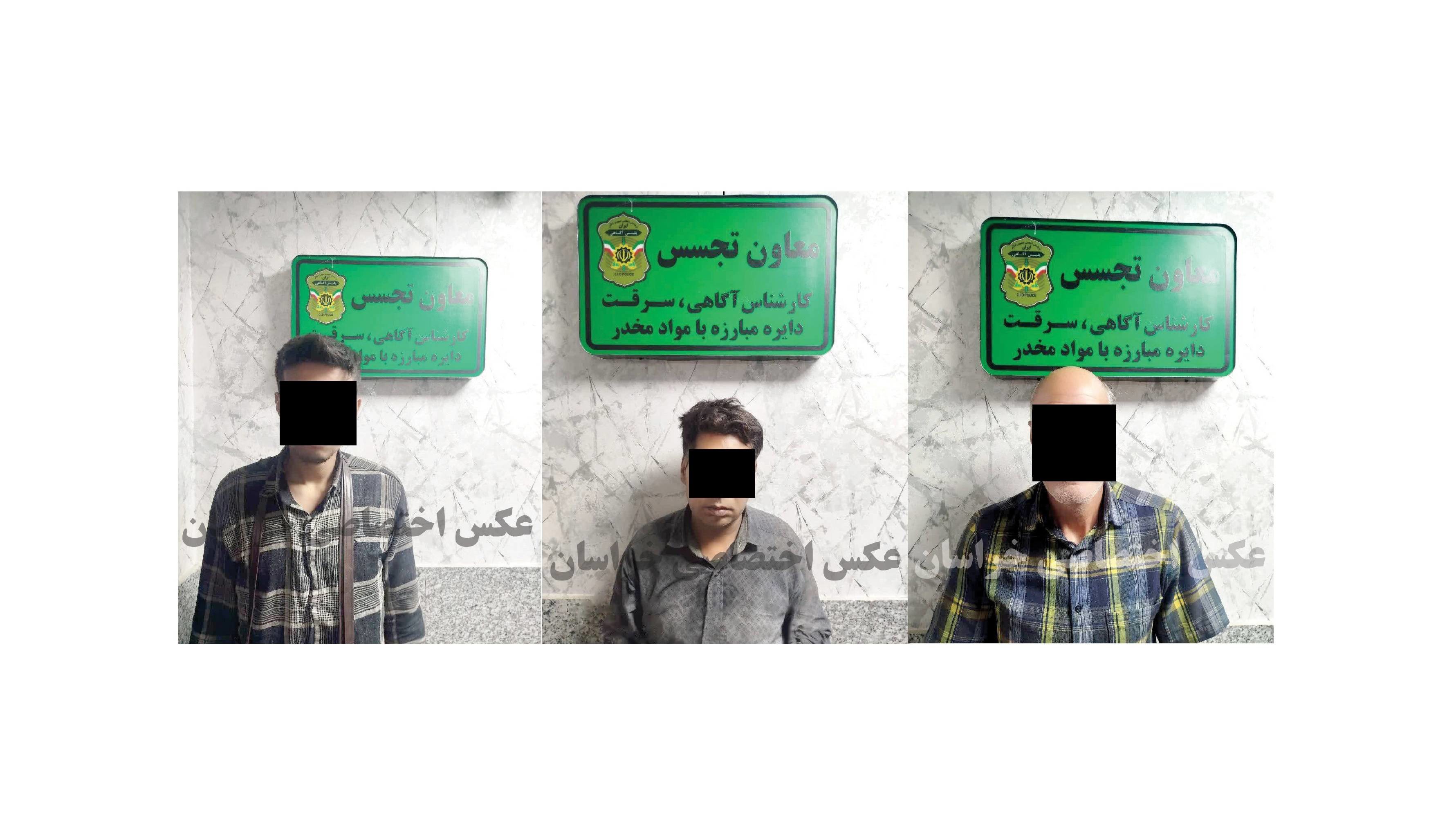 دستگیری تعدادی از سارقان مراکز تجاری در هسته مرکزی شهر مشهد