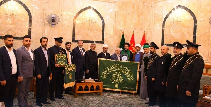 عصر قم