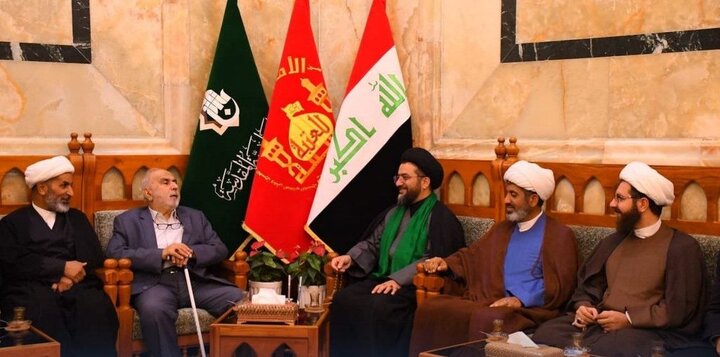 عصر قم