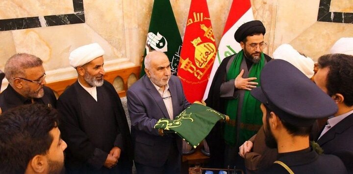 عصر قم