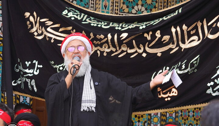 عصر قم