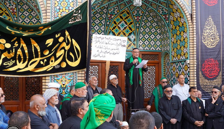 عصر قم