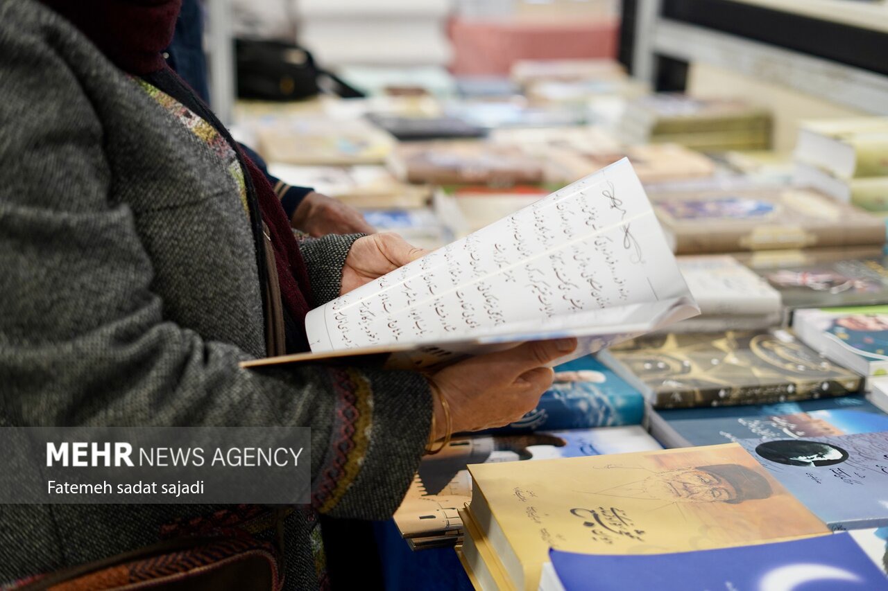 پنجمین نمایشگاه تخصصی کتاب فقهی و کلامی آذرماه در قم برگزار می‌شود
