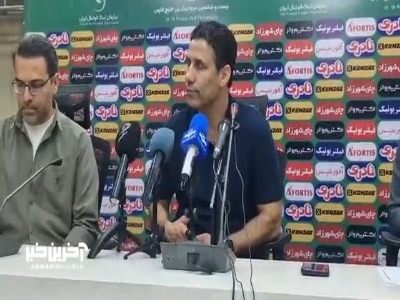 تارتار: باخت گردن منِ مربی است؛ هواداران اتحادمان را حفظ کنند