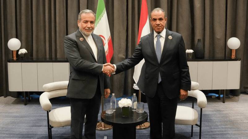 عصر قم