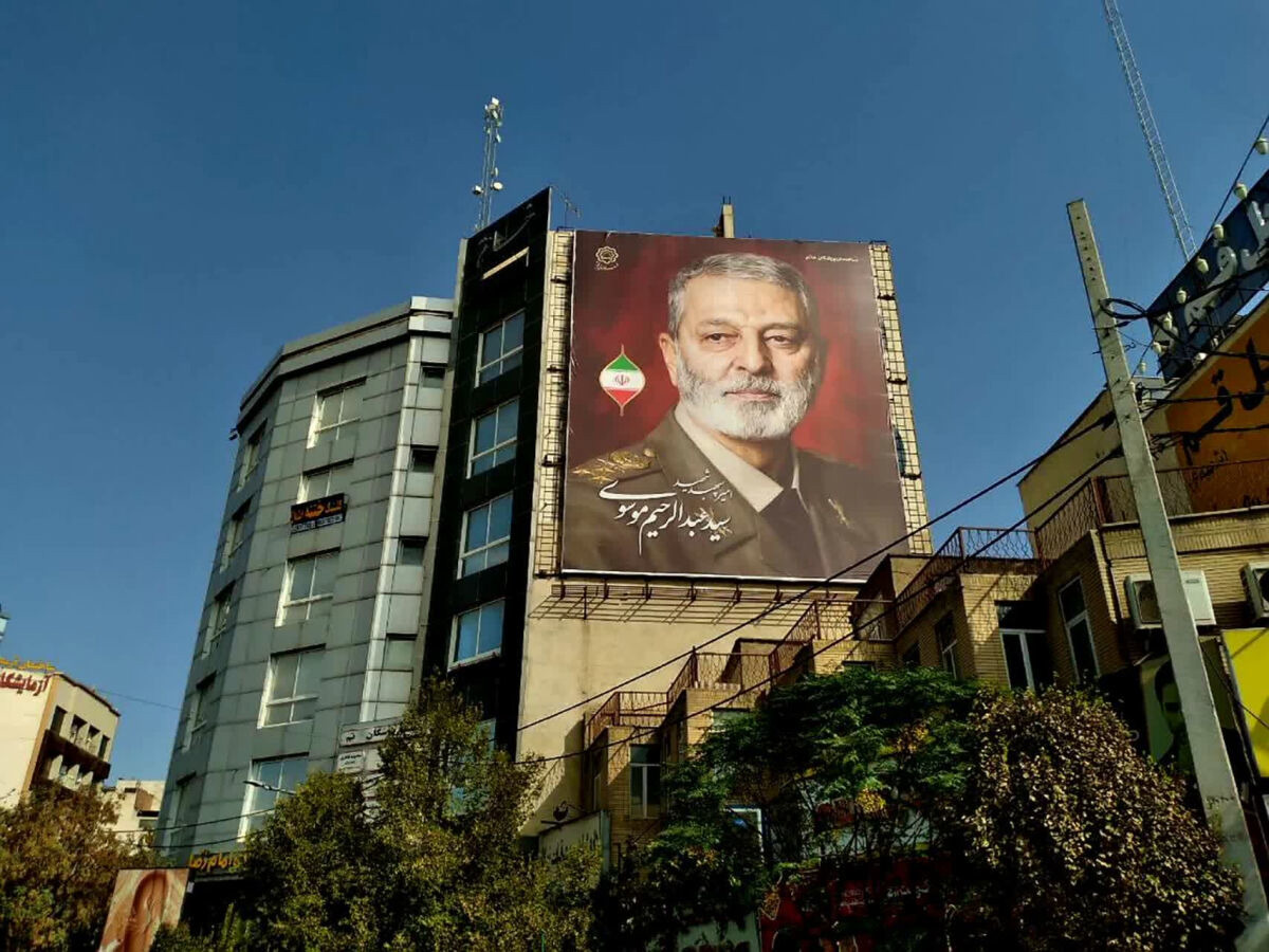 اکران دیوارنگاره شهید سپهبد موسوی در قم
