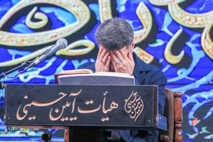 عصر قم