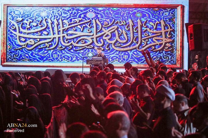 عصر قم