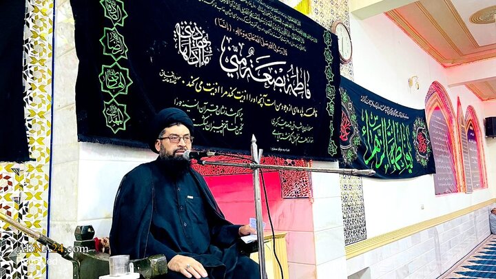 عصر قم