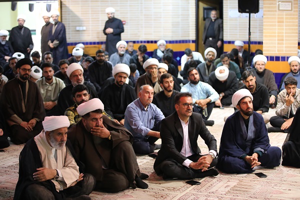 عصر قم