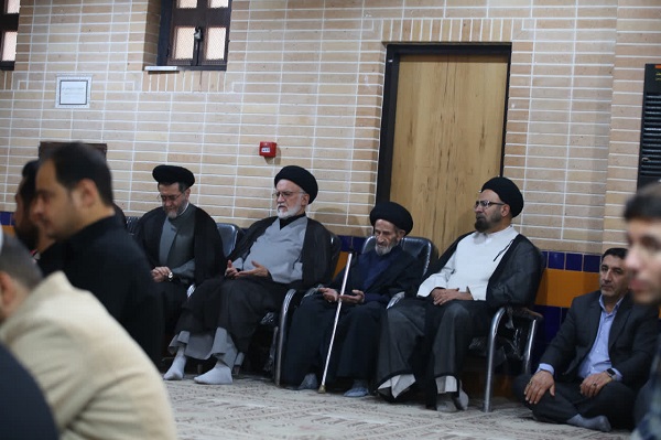 عصر قم