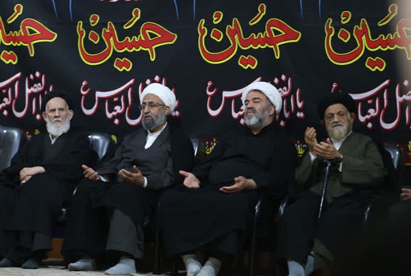 عصر قم