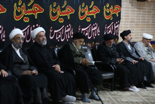عصر قم