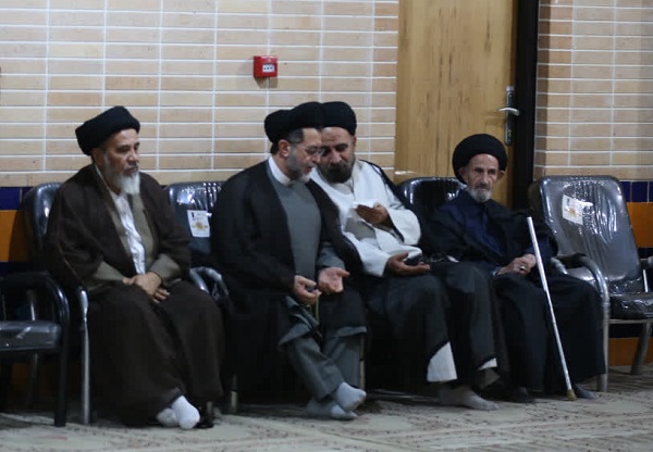 عصر قم