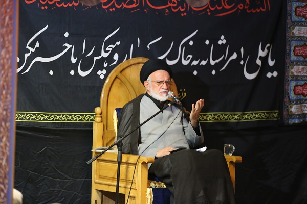 عصر قم