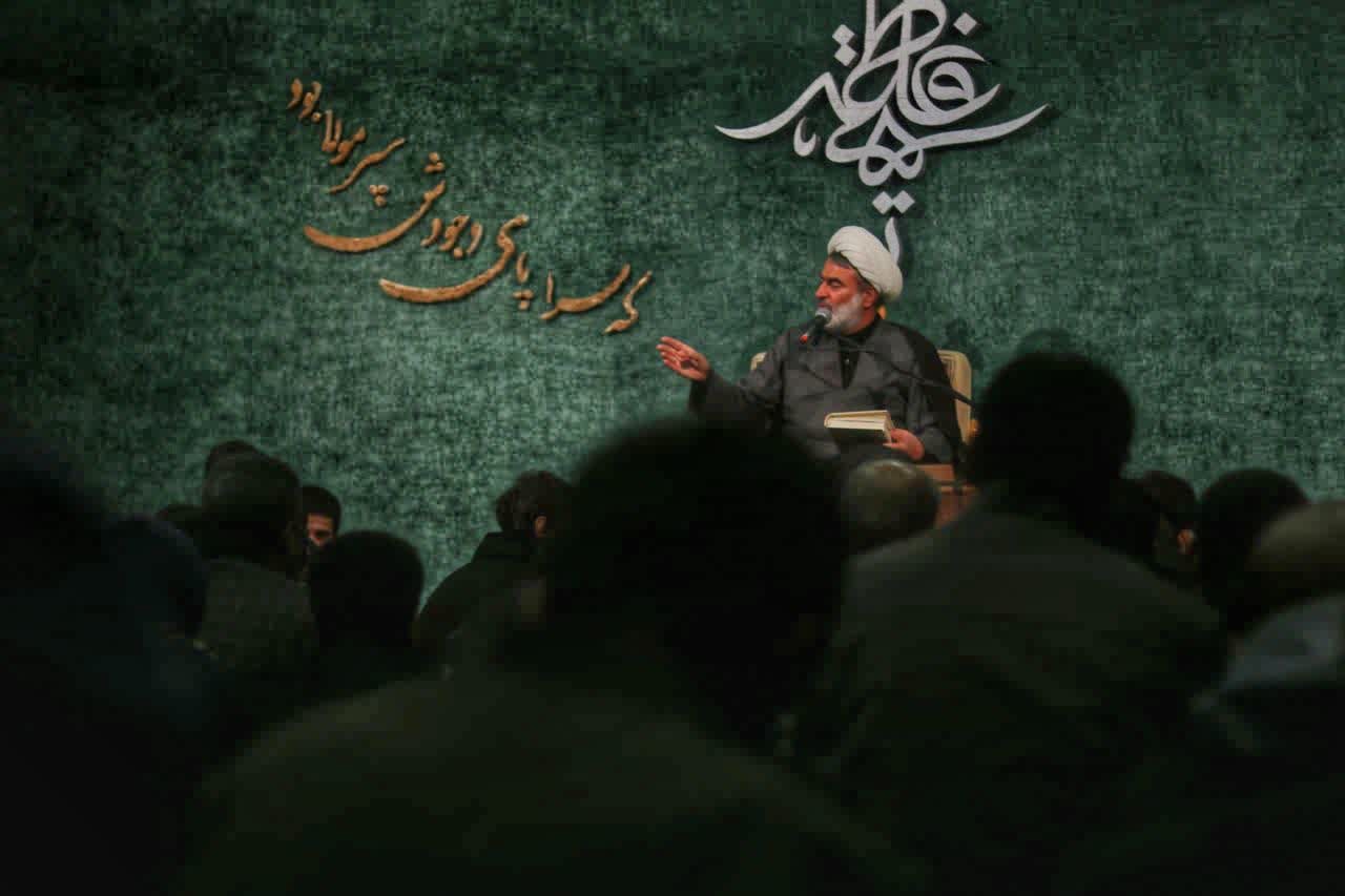 عصر قم