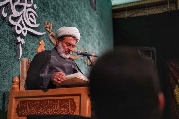عصر قم