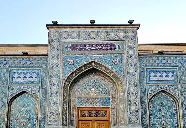 آیین‌های حرم مطهر رضوی در ایام سوگواری در کتابخانه رضوی معرفی شد