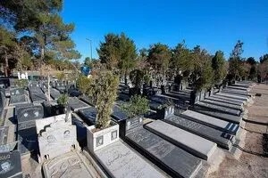 خانه آخرت متری چند؟
