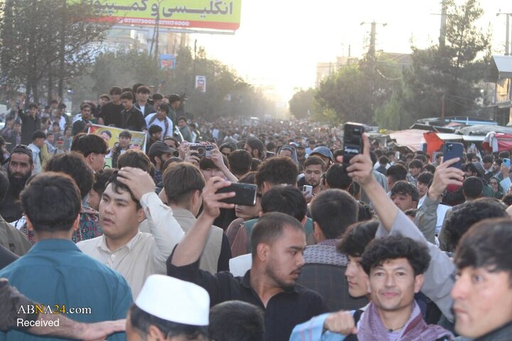 عصر قم