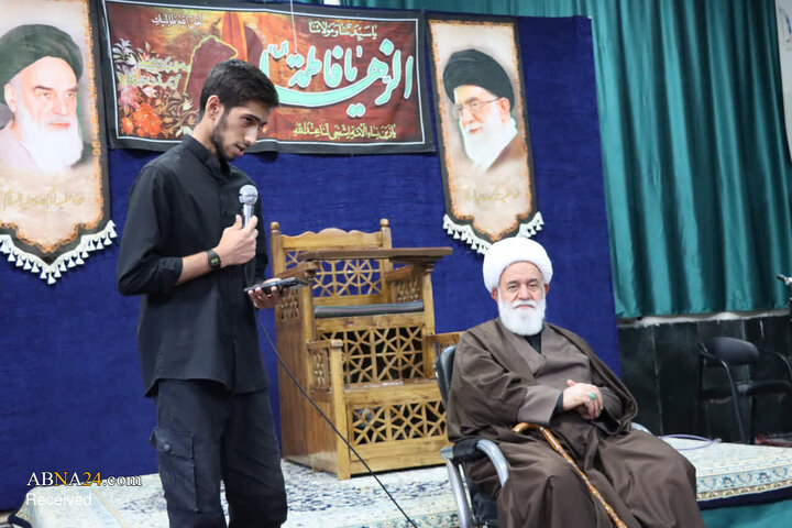 عصر قم