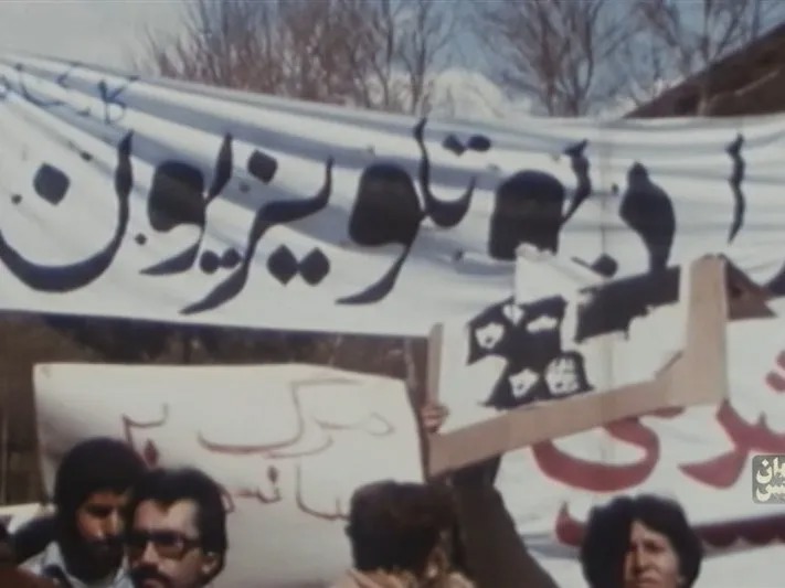 مستند «رئیس سازمان»؛ واکاوی تاریخ صدا و سیما