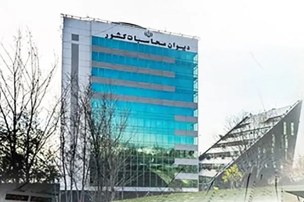 عدم اجرای تکلیف دولت در انعقاد پیمان‌های دوجانبه پولی