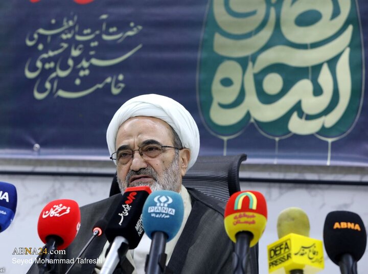 عصر قم