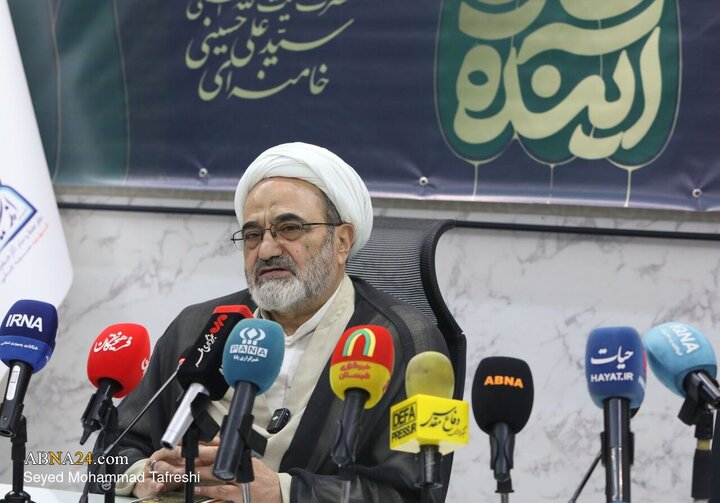عصر قم