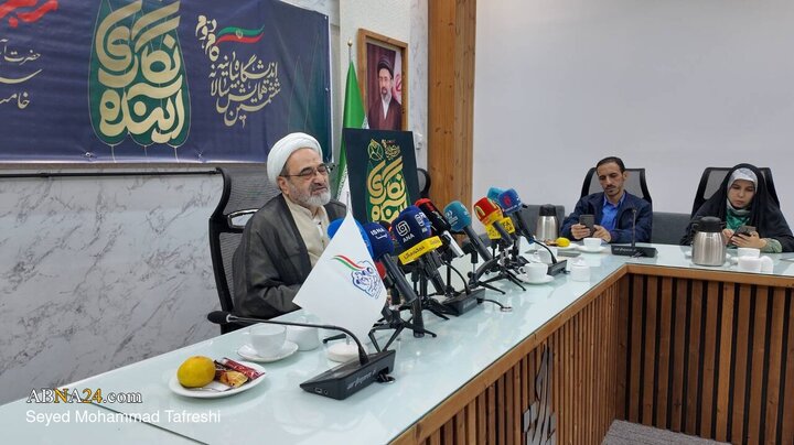 عصر قم