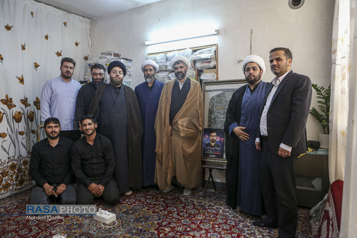 عصر قم