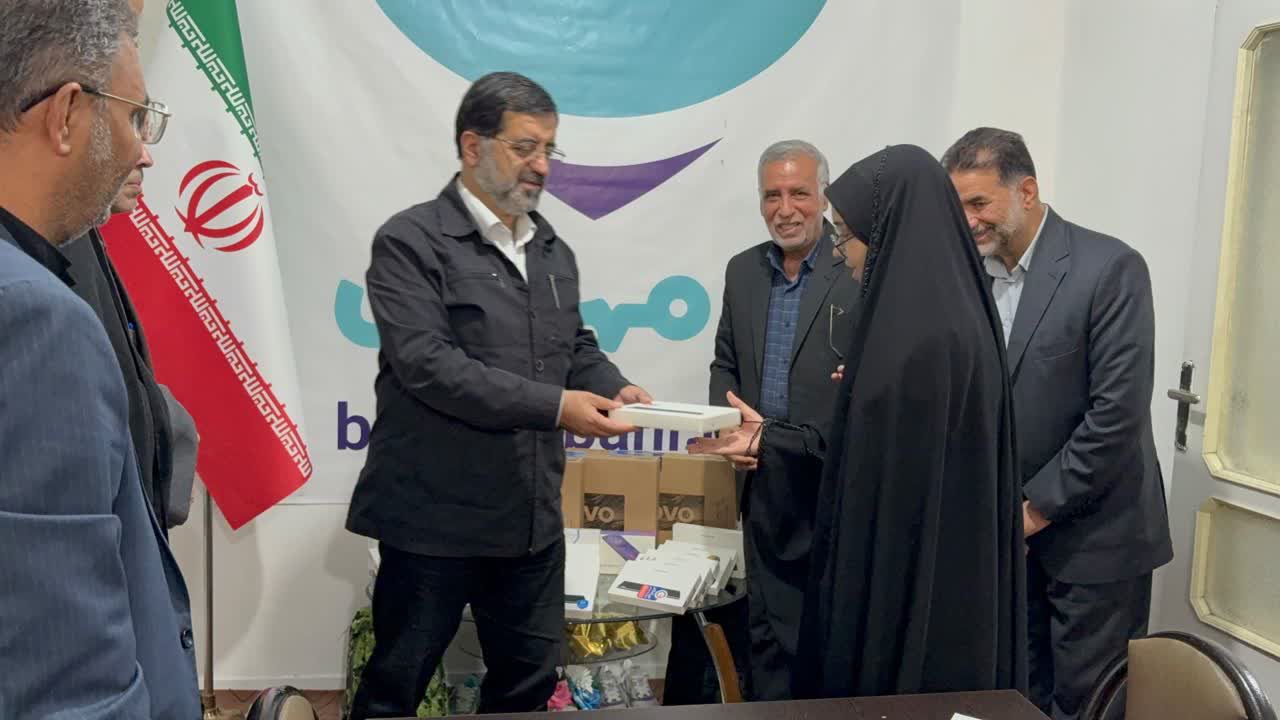 عصر قم