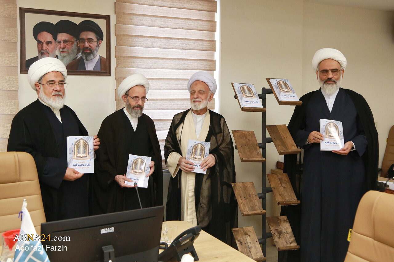 سومین پیش‌همایش کتاب سال حکومت اسلامی با محوریت پیگیری جنایت ترور رهبر انقلاب