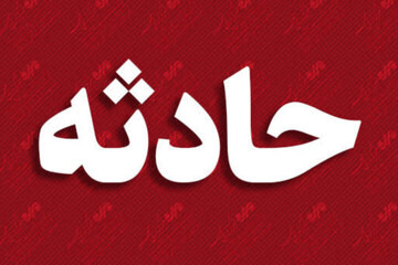 ریزش دیوار در خیابان خاکفرج قم سه مصدوم برجا گذاشت