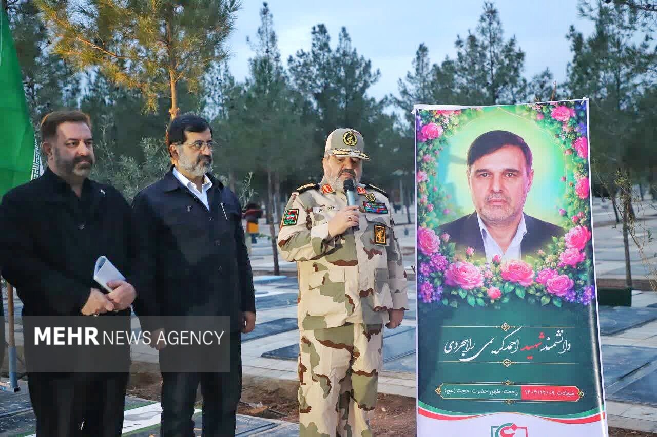 شهید کریمی در توسعه زیرساخت‌های راهبردی دفاع زیستی کشور نقش‌آفرین بود