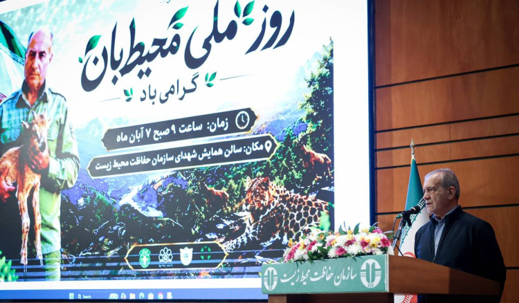 اظهارات پزشکیان درباره دیدار خود با رهبر شهید و طرح موضوع انتقال پایتخت