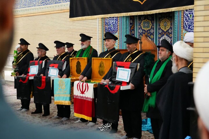 عصر قم