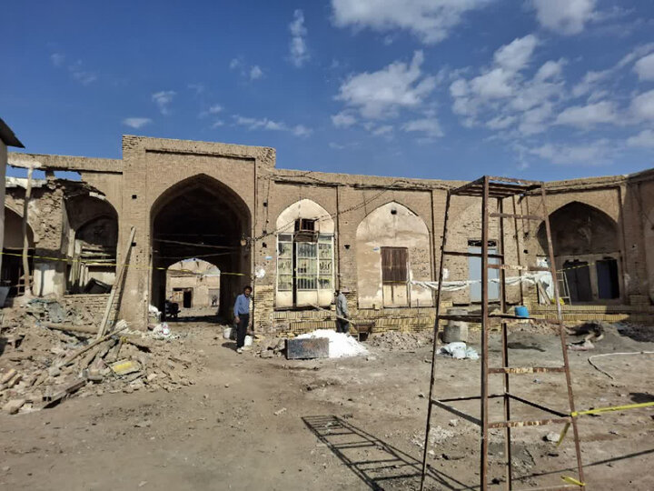 عصر قم