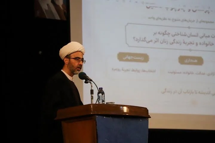اقامه قسط، مدار پیوند امت و امامت است