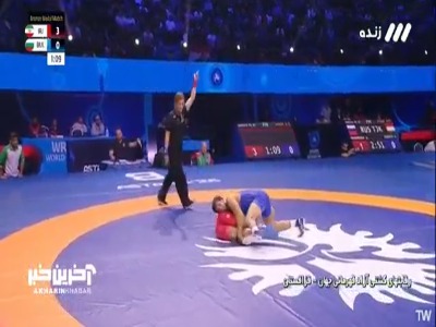عصر قم