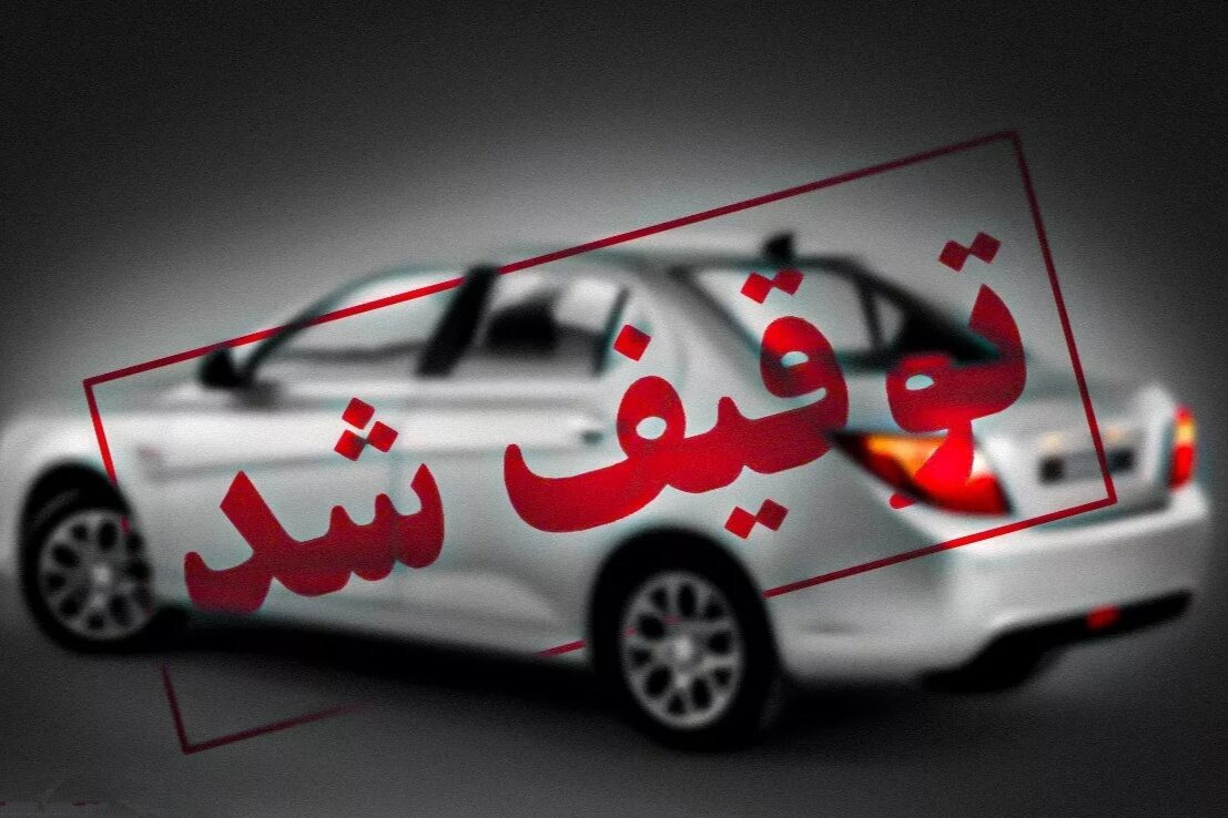 توقیف ۴۱ خودروی متخلف در عملیات شبانه پلیس راهور قم