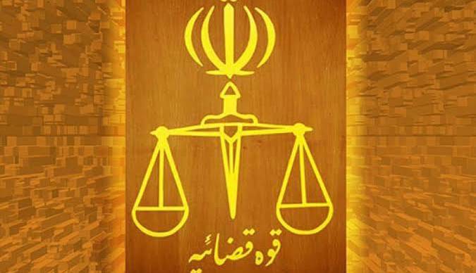 واکنش خبرگزاری قوه قضائیه به خبرسازی ضدانقلاب با ادعای دروغ «۷ زن در آستانه اعدام»