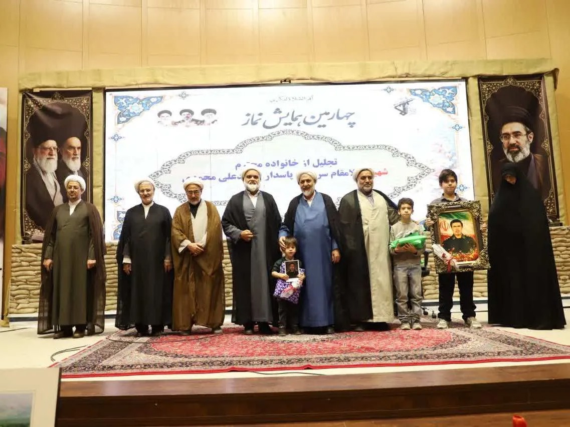 برگزاری چهارمین همایش سراسری نماز تیپ امام صادق در قم