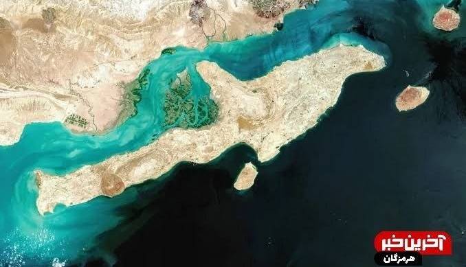عصر قم
