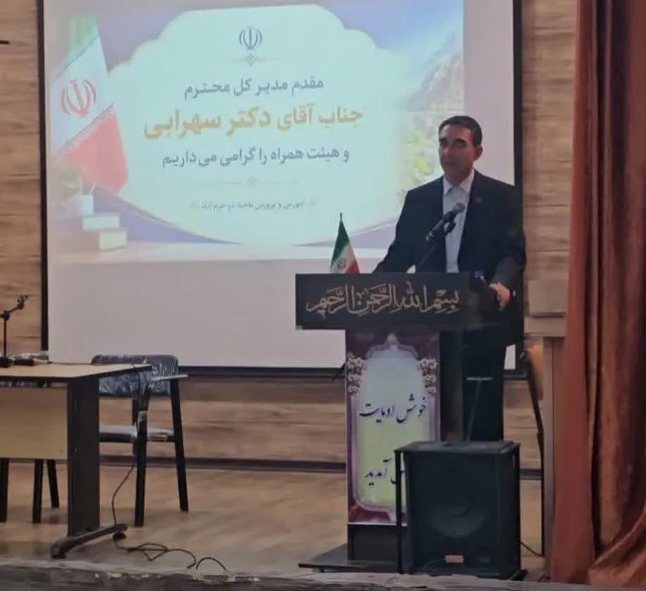 هوش مصنوعی و فناوری‌های نوین، فرصتی برای ارتقای کیفیت آموزش و مدیریت هوشمند مدارس است