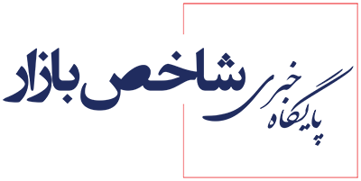 عصر قم